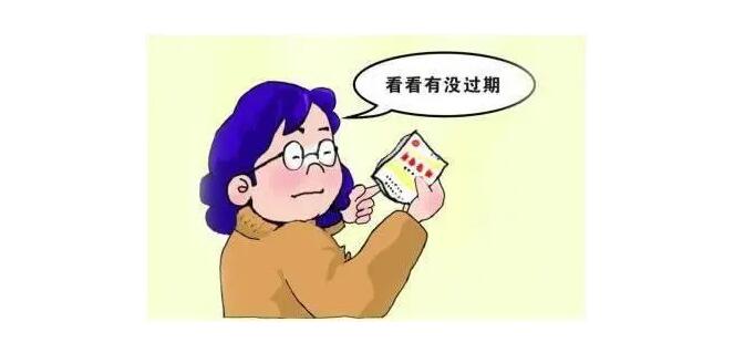 防水涂料過期了還繼續(xù)用？想啥呢！(圖1)